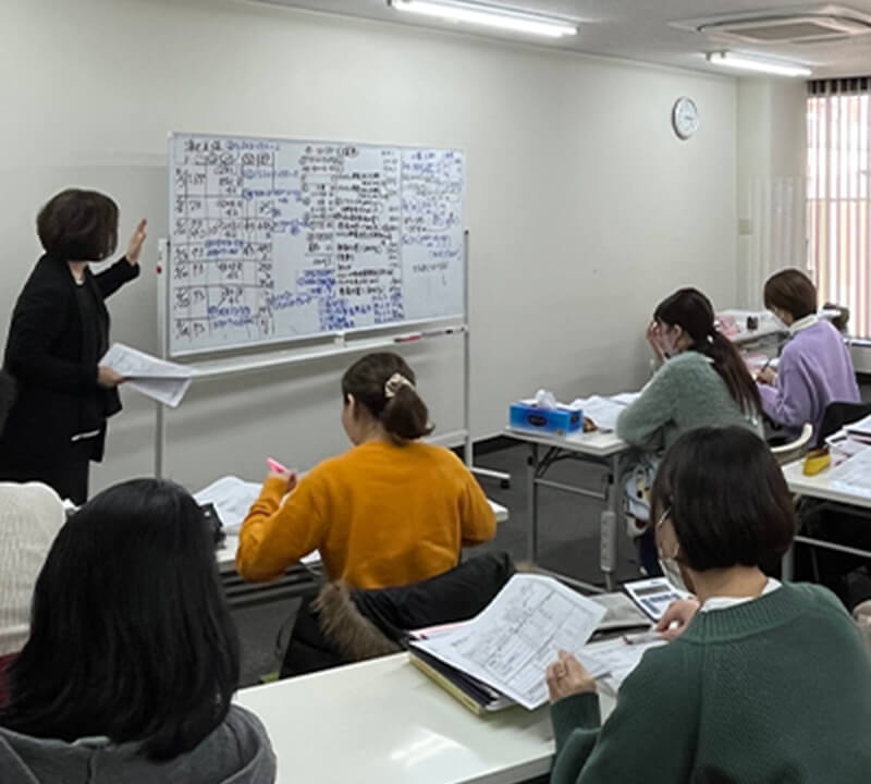職業訓練RHTカレッジ