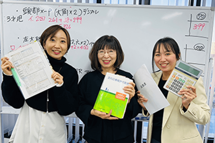 職業訓練RHTカレッジ